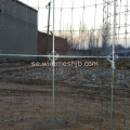 High Tensile Woven Wire Sheep Fence